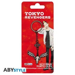 Tokyo Revengers: Walhalla Keyring