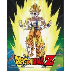 Dragon Ball Z: Power Levels Increased 3D Poster