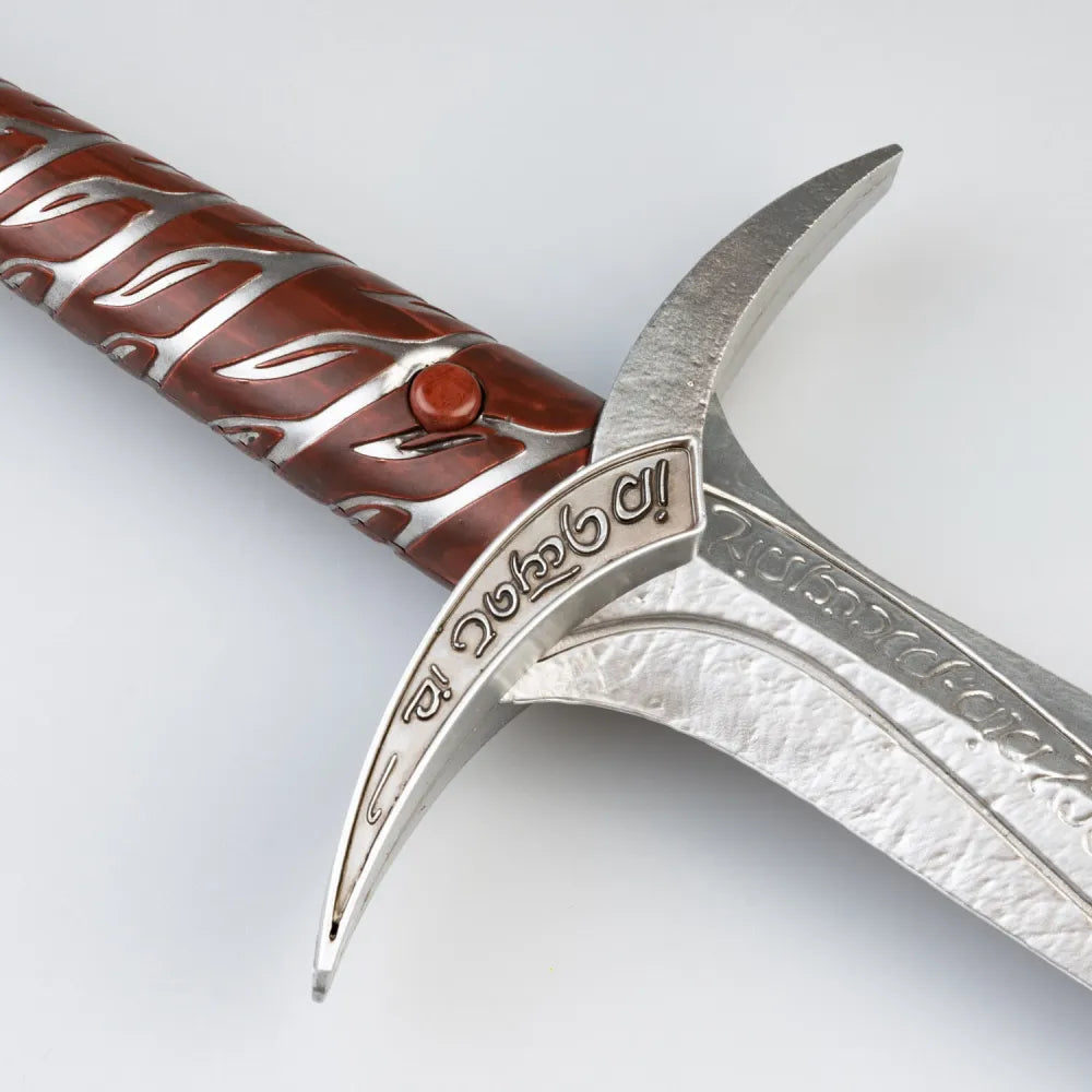The Lord Of The Rings: Sting Lamp